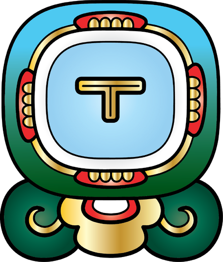 Una imagen de la día maya Iq'