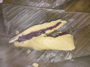 Bean Tamale